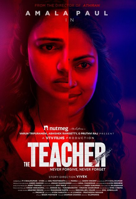 The Teacher (2022) Malayalam 1080p PreDVD x264-TMV The Teacher (2022) Malayalam 1080p PreDVD x264-TMV