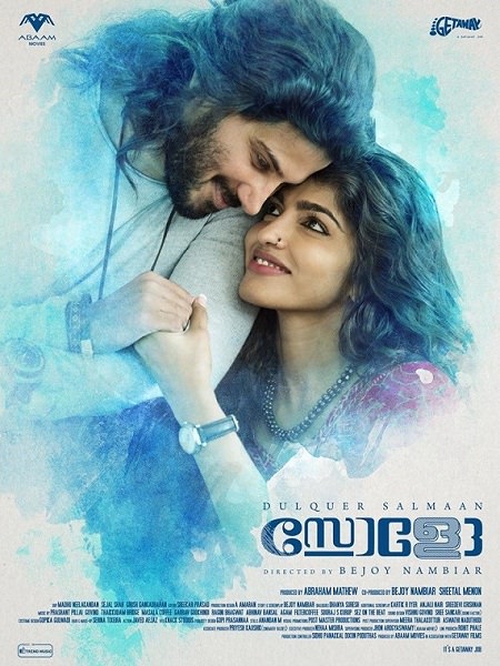 Solo (2017) Malayalam - 720p - WEB-HD - UNTOUCHED - AVC - AAC-WR Exclusive
