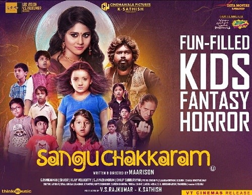 Sangu Chakkaram (2017) Tamil - 1.37GB - 1/3TCRip - x264 - MP3-MTR