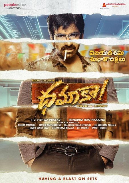 Dhamaka (2022) Telugu 1080p PreDVD x264-TMV Dhamaka (2022) Telugu 1080p PreDVD x264-TMV