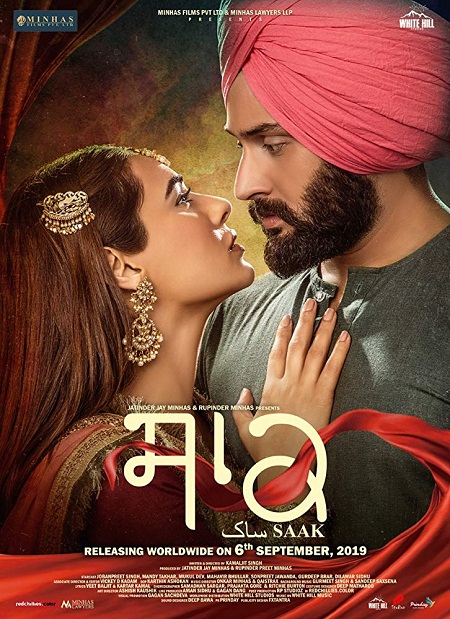Saak (2019) Punjabi - 1080p - WEB-DL - AVC - DD5.1-DUS Exclusive Saak (2019) Punjabi - 1080p - WEB-DL - AVC - DD5.1-DUS Exclusive