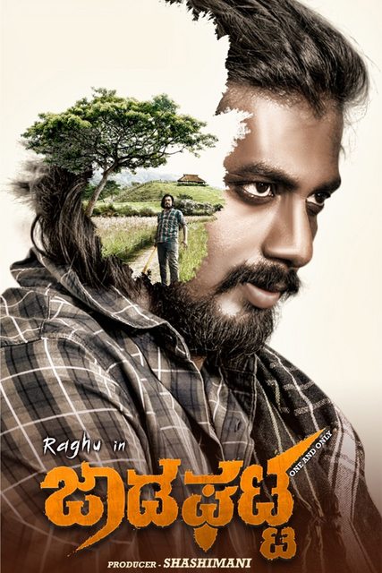 Jadaghatta (2022) Kannada 720p HDRip x264 AAC HC-ESub-BWT Exclusive Jadaghatta (2022) Kannada 720p HDRip x264 AAC HC-ESub-BWT Exclusive