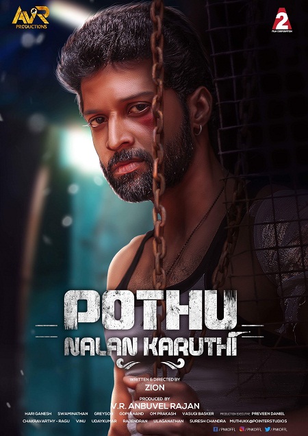 Podhu Nalan Karudhi (2019) 720p - HDRip - x264 - AAC - Esubs-MTR