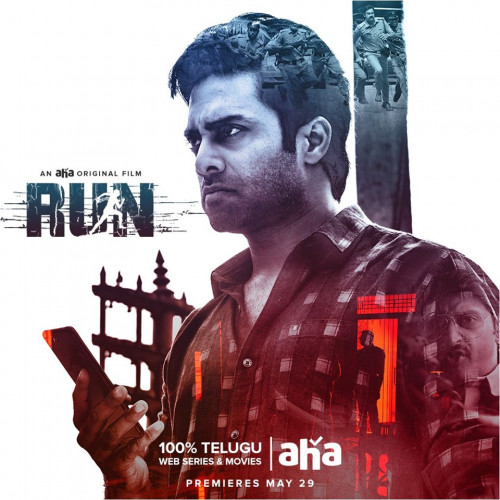 RUN (2020) Telugu 1080p WEB-DL AVC AAC ESub-Team BWT RUN (2020) Telugu 1080p WEB-DL AVC AAC ESub-Team BWT