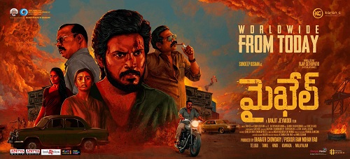 Michael (2023) Telugu 1080p WEB-DL AVC DD5 1 ESub-BWT Exclusive Michael (2023) Telugu 1080p WEB-DL AVC DD5 1 ESub-BWT Exclusive