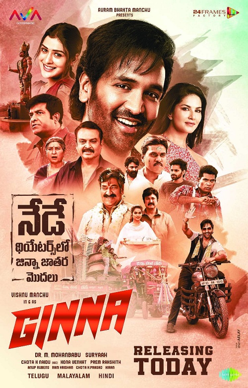 Ginna (2022) Telugu 1080p WEB-DL AVC DD5 1 ESub-BWT Exclusive Ginna (2022) Telugu 1080p WEB-DL AVC DD5 1 ESub-BWT Exclusive