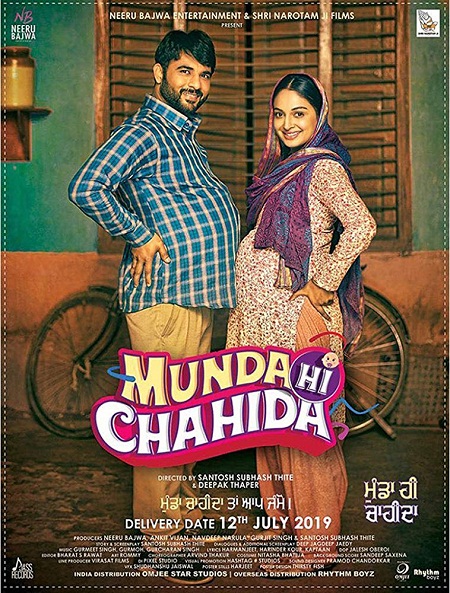 Munda Hi Chahida (2019) 480p - SDTv - AVC - AAC-Team IcTv Exclusive Munda Hi Chahida (2019) 480p - SDTv - AVC - AAC-Team IcTv Exclusive