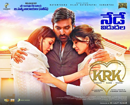 Kanmani Rambo Khatija (2022) Telugu 1080p WEB-DL AVC DD5 1-BWT Exclusive Kanmani Rambo Khatija (2022) Telugu 1080p WEB-DL AVC DD5 1-BWT Exclusive