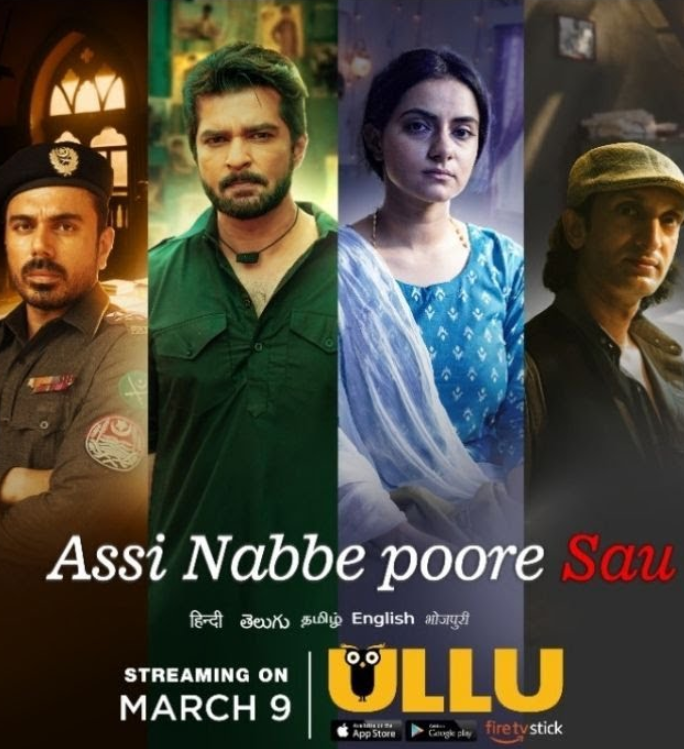 Assi Nabbe Poore Sau S01 (2021) 1080p WEB DL x264 AAC-Team IcTv Exclusive Assi Nabbe Poore Sau S01 (2021) 1080p WEB DL x264 AAC-Team IcTv Exclusive