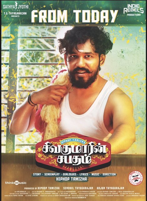 Sivakumarin Sabadham (2021) Tamil 1080p WEB-HD x264 AAC ESub-BWT Exclusive Sivakumarin Sabadham (2021) Tamil 1080p WEB-HD x264 AAC ESub-BWT Exclusive