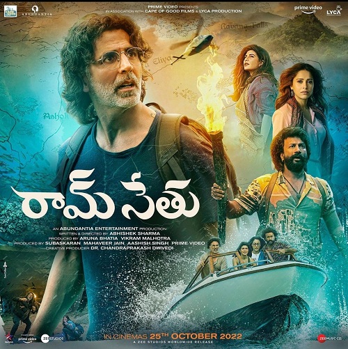 Ram Setu (2022) Telugu 1080p PreDVD x264-TMV Ram Setu (2022) Telugu 1080p PreDVD x264-TMV