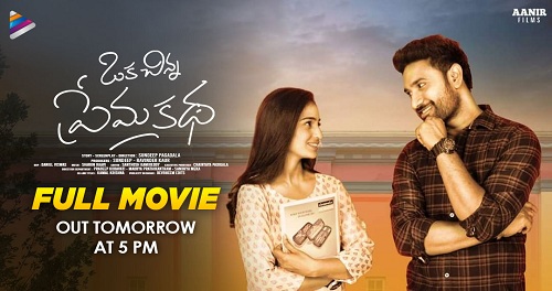 Oka Chinna Prema Katha (2020) Telugu 1080p WEB-DL AVC AAC-BWT