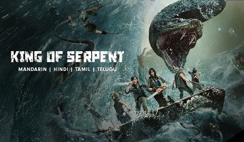 King of Serpant (2021) 1080p HDRip x264 Multi Audios-BWT Exclusive King of Serpant (2021) 1080p HDRip x264 Multi Audios-BWT Exclusive