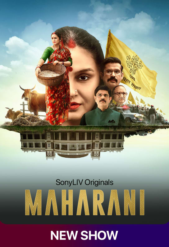 Maharani S01 (2021) 1080p WEB-DL AVC AAC ESub-DUS Exclusive Maharani S01 (2021) 1080p WEB-DL AVC AAC ESub-DUS Exclusive