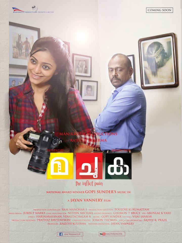Ma Si Ka (2022) Tamil 1080p WEB-DL AVC DD5 1-BWT Exclusive Ma Si Ka (2022) Tamil 1080p WEB-DL AVC DD5 1-BWT Exclusive