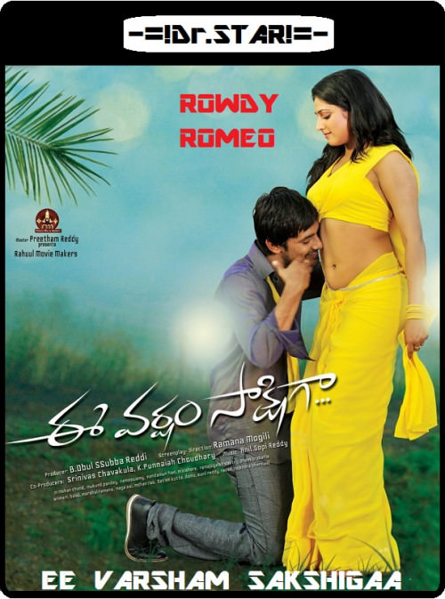 Ee Varsham Sakshiga (2014) 720p UNCUT HDRip x264 [Dual Audio][Hindi+Telugu] Dr.STAR