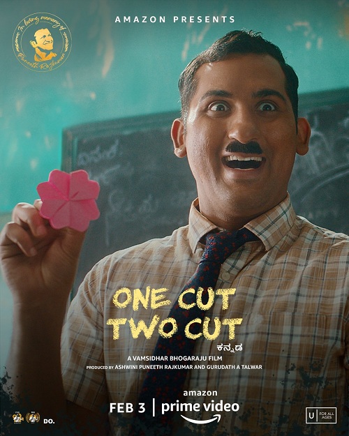 One Cut Two Cut (2022) Kannada 1080p HDRip x264 DD5 1 ESub-BWT Exclusive One Cut Two Cut (2022) Kannada 1080p HDRip x264 DD5 1 ESub-BWT Exclusive