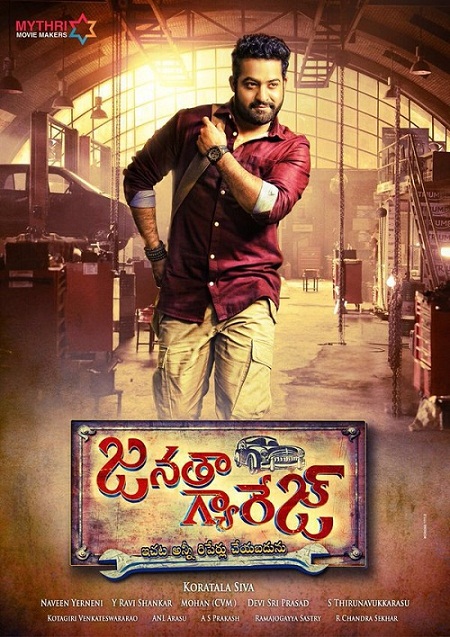 Janatha Garage (2016) Telugu - 540p - WEBHD - H264 - AVC - AAC - WR