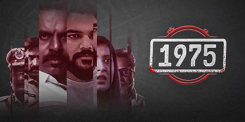 1975 (2023) Kannada 720p PreDVD x264 MP3-BWT 1975 (2023) Kannada 720p PreDVD x264 MP3-BWT