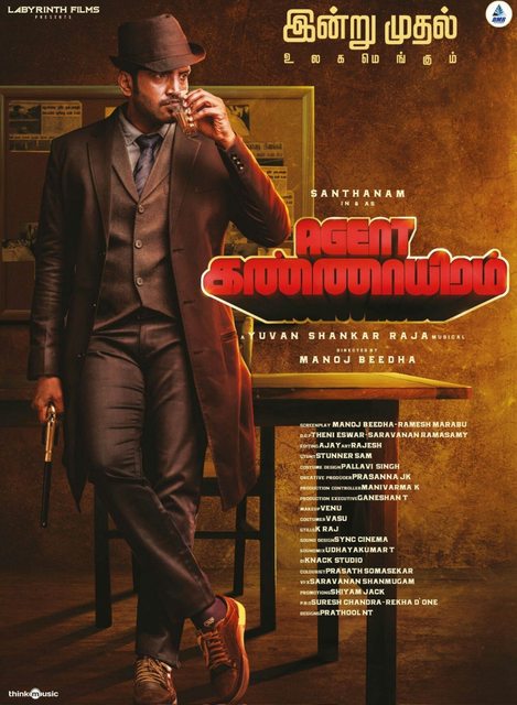 Agent Kannayiram (2022) Tamil 1080p WEB-DL AVC DD5 1 ATMOS ESub-DUS Exclusive Agent Kannayiram (2022) Tamil 1080p WEB-DL AVC DD5 1 ATMOS ESub-DUS Exclusive
