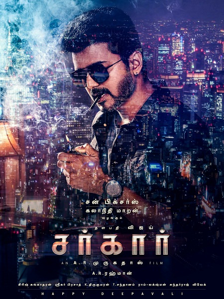 Sarkar (2018) Tamil - 1080p - HDRip - x264 - DD5.1 - ESubs-MTR