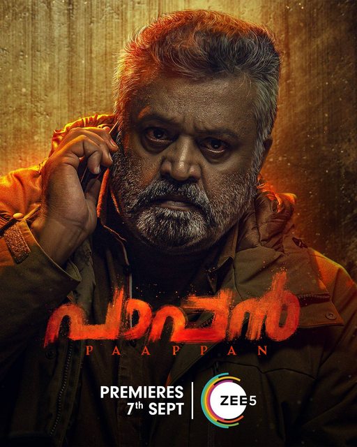 Paappan (2022) Malayalam 1080p WEB-DL AVC AAC-BWT Exclusive Paappan (2022) Malayalam 1080p WEB-DL AVC AAC-BWT Exclusive