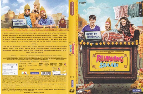 Running Shaadi (2017) UnTouched NTSC DVD9 ESuBS - [HHD-Exclusive]