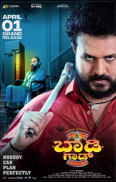 Body God (2022) Kannada 1080p WEB-DL AVC DD5 1 ESub-BWT Exclusive Body God (2022) Kannada 1080p WEB-DL AVC DD5 1 ESub-BWT Exclusive