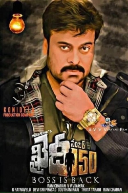 Khaidi No 150 (2017) 540p Untouched WEB-HD AVC AAC [TMV]