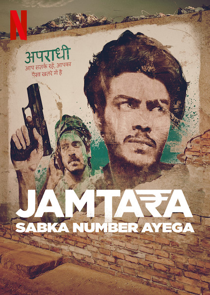 Jamtara-Sabka Number Ayega S01 (2020) 1080p WEB-DL [Dual Audio][HIN+ENG] TT Exclusive