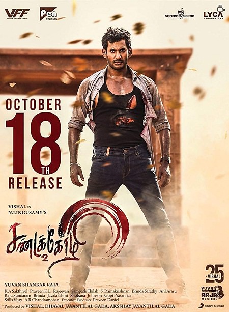 Sandakozhi 2 (2018) Tamil - 720p - HDRip - x264 - MP3 - ESubs-MTR