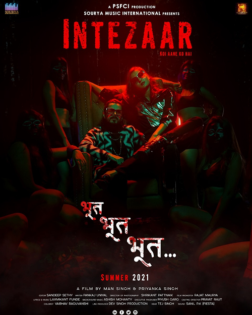Intezaar Koi Aane Ko Hai Wait Someones Coming S01 (2021) 1080p WEB-DL AVC AC3-DUS Exclusive Intezaar Koi Aane Ko Hai Wait Someones Coming S01 (2021) 1080p WEB-DL AVC AC3-DUS Exclusive