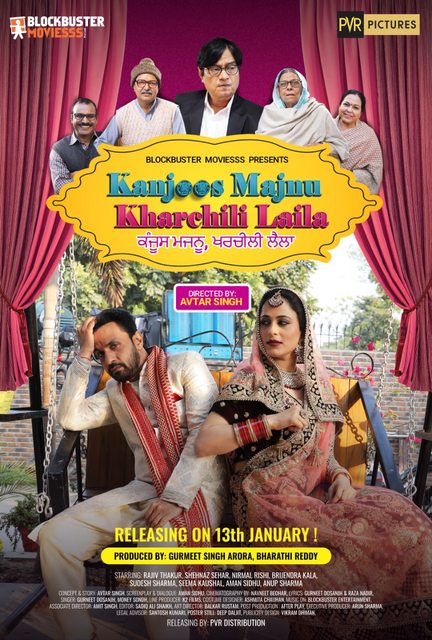 Kanjoos Majnu Kharchili Laila (2023) Hindi 1080p WEB-DL H264 DDP5 1-BWT Exclusive Kanjoos Majnu Kharchili Laila (2023) Hindi 1080p WEB-DL H264 DDP5 1-BWT Exclusive