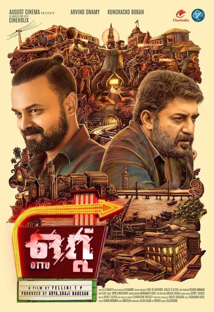Ottu (2022) Malayalam 1080p PreDVD x264-TMV Ottu (2022) Malayalam 1080p PreDVD x264-TMV