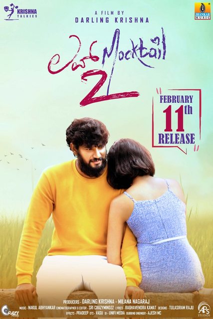 Love Mocktail 2 (2022) Kannada 1080p WEB-DL AVC DD5 1 ESub-BWT Exclusive