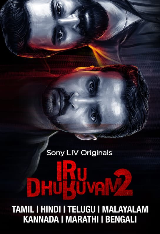 Iru Dhuruvam S02 1080p WEB-DL AVC AAC Multi Audios-DUS Exclusive Iru Dhuruvam S02 1080p WEB-DL AVC AAC Multi Audios-DUS Exclusive
