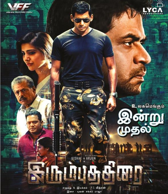 Irumbu Thirai (2018) Tamil Ultra HD 4K - Untouched - AVC - Dolby ® 5.1 - Esubs-MTR