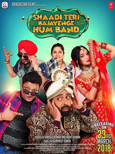 Shaadi Teri Bajayenge Hum Band (2018) 1.45GB - 1/3Pre-DVDRip - x264 - DD5.1-DUS Exclu