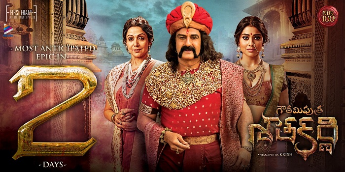 GautamiPutra Satakarni (2017) Telugu - 700MB - 1CDRip - HDRip - XviD - MP3-TMV