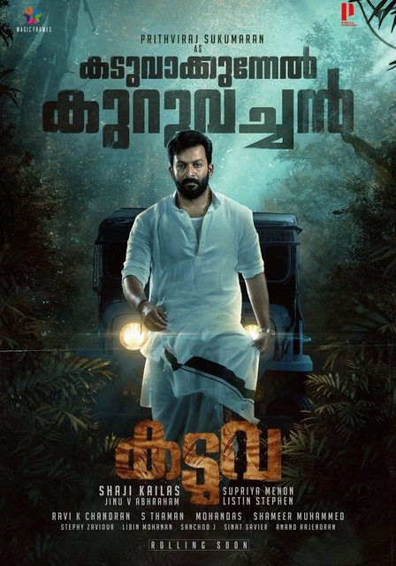 Kaduva (2022) Malayalam 1080p WEB-DL H264 DD5 1 ESub-BWT Exclusive