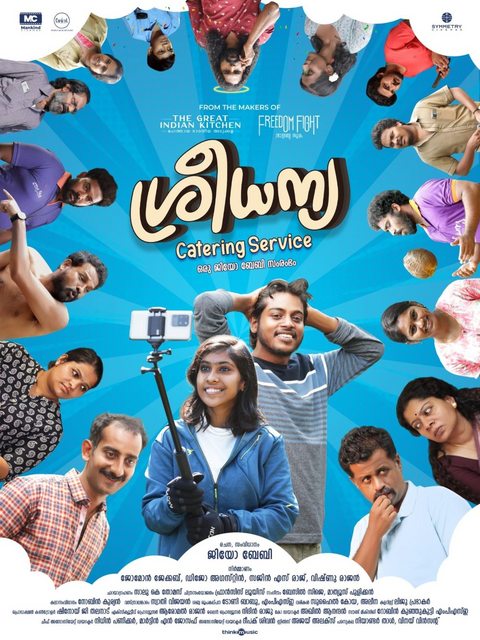 Sree Dhanya Catering Service (2022) Malayalam 1080p HDRip x264 DD5 1 ESub-BWT Exclusive Sree Dhanya Catering Service (2022) Malayalam 1080p HDRip x264 DD5 1 ESub-BWT Exclusive