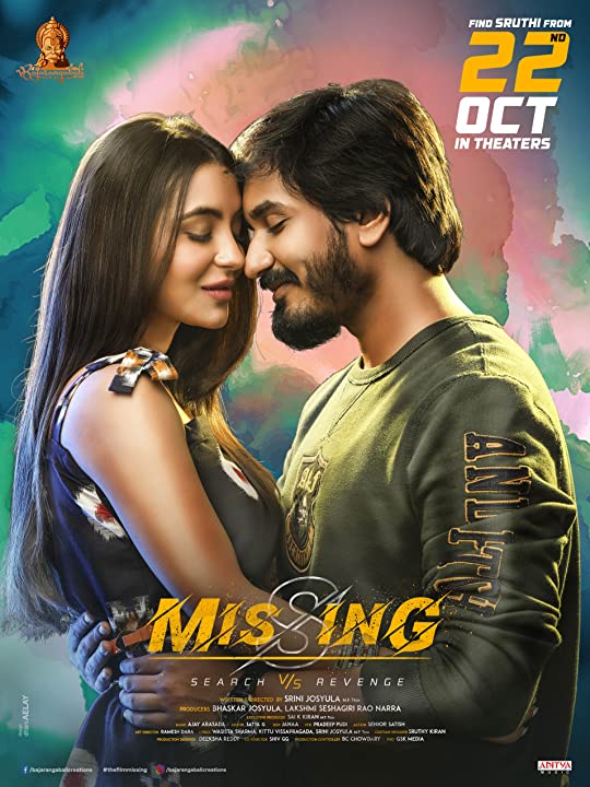 Missing (2021) Telugu 1080p WEB-DL AVC DD5 1 ESub-BWT Exclusive Missing (2021) Telugu 1080p WEB-DL AVC DD5 1 ESub-BWT Exclusive