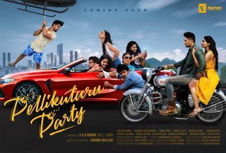 Pellikuthuru Party (2022) Telugu 1080p WEB-DL AVC DD5 1 ESub-BWT Exclusive Pellikuthuru Party (2022) Telugu 1080p WEB-DL AVC DD5 1 ESub-BWT Exclusive