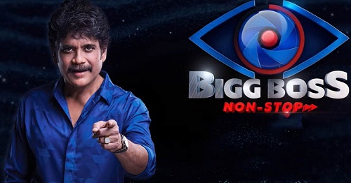 Bigg Boss Non-Stop (2022) Telugu S01E42 720p AVC AAC-BWT Exclusive Bigg Boss Non-Stop (2022) Telugu S01E42 720p AVC AAC-BWT Exclusive