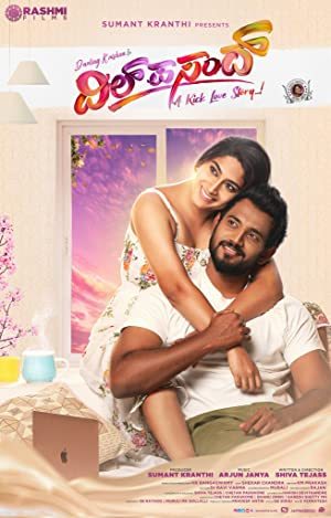Dil Pasand (2023) Kannada 1080p WEB-DL AVC DD5 1 ESub-BWT Exclusive Dil Pasand (2023) Kannada 1080p WEB-DL AVC DD5 1 ESub-BWT Exclusive