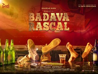 Badava Rascal (2021) Kannada 1080p WEB-DL AVC AAC-BWT Exclusive Badava Rascal (2021) Kannada 1080p WEB-DL AVC AAC-BWT Exclusive