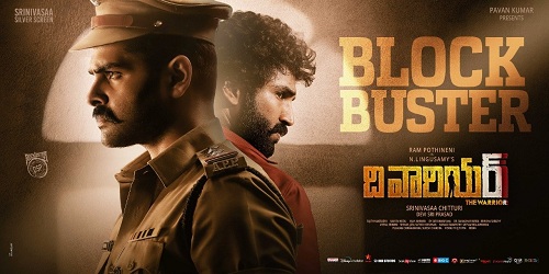 The Warriorr (2022) Telugu 4K WEB-DL HEVC DD5 1 Esubs-BWT Exclusive The Warriorr (2022) Telugu 4K WEB-DL HEVC DD5 1 Esubs-BWT Exclusive