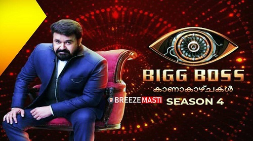 Bigg Boss Malayalam S04 (2022) S04E05 1080p WEB-DL AVC AAC-DUS Exclusive Bigg Boss Malayalam S04 (2022) S04E05 1080p WEB-DL AVC AAC-DUS Exclusive