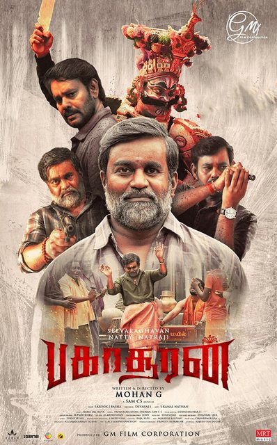 Bakasuran (2023) Tamil 1080p WEB-DL AVC DD5 1 ESub-BWT Exclusive Bakasuran (2023) Tamil 1080p WEB-DL AVC DD5 1 ESub-BWT Exclusive