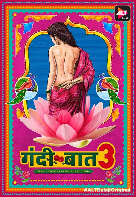 Gandii Baat (2019) S3 Complete - Episode 1-4 - 1080p - WEB-DL - AV  - AAC-DUS Exclusi